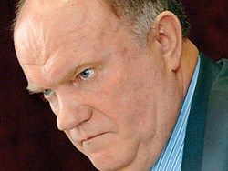 Новость на Newsland: Зюганов обвинил Путина в преступном сговоре с США