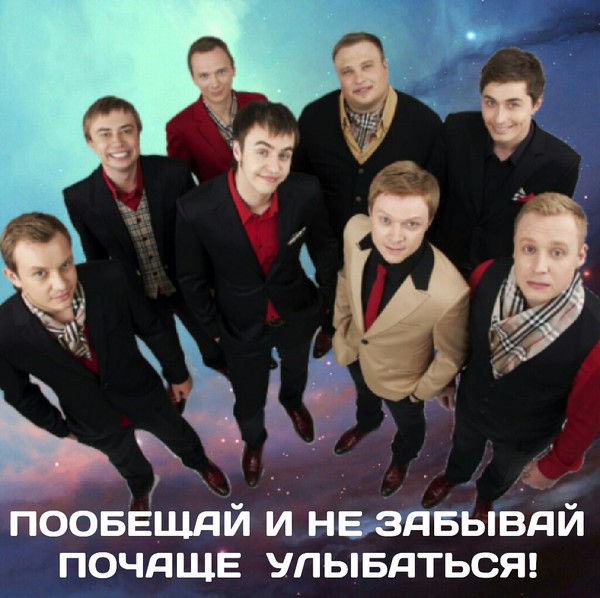 КВН